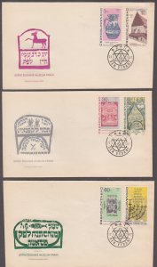 CZECHOSLOVAKIA Sc # 1475-80 FDC SET of 3 COMPLETE JUDAICA TOPICS