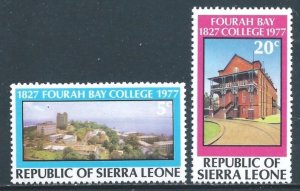 Sierra Leone #442-3 NH Fourah Bay College