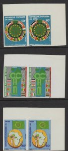 Benin 1979 Meeting at OCAM Set of 3 Imperf pairs MNH  -K