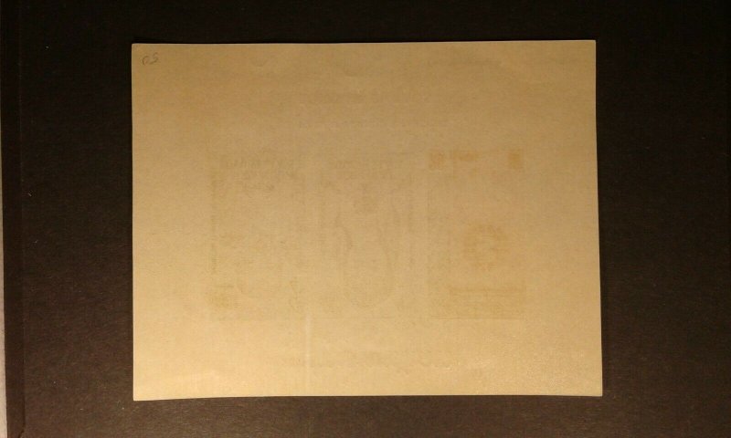 Laos #76a MNH e209 11400