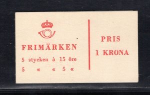 SWEDEN SC# 513c SLOT MACHINE BKLT VF/MNH