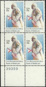 # 1826 MINT NEVER HINGED GENERAL BERNARDO DE GALVEZ