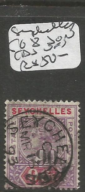 Seychelles SG 8 SON CDS VFU (2clh)