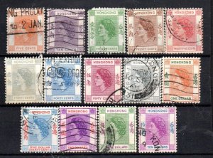 Hong Kong 185-198 Set Used