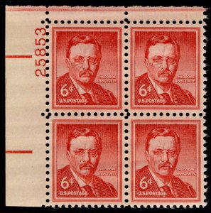 US #1039 PLATE BLOCK 6c Roosevelt, VF/XF mint never hinged, very fresh color,...