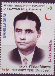 Bangladesh stamp Nawab Ali doctor MNH 2005 Mi 866 WS15743