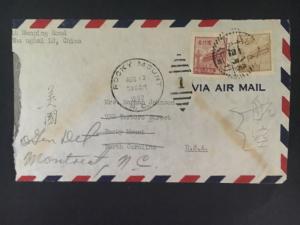 1952 Shanghai China Airmail Cover to Rocky Mount NC USA