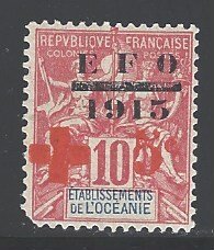 French Polynesia Sc # B1 mint hinged (RRS)