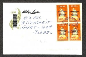 TONGA SCOTT #184 BLOCK STAMPS TO ISRAEL MONTEREY SHIP TIN CAN CANOE COVER 1968