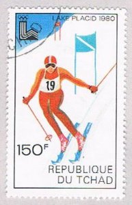 Chad 384 Used Skier 1979 (BP46308)