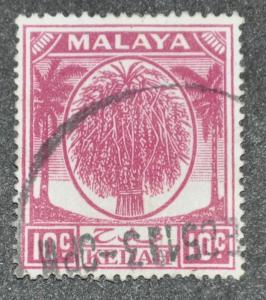 DYNAMITE Stamps: Malaya Kedah Scott #69  USED