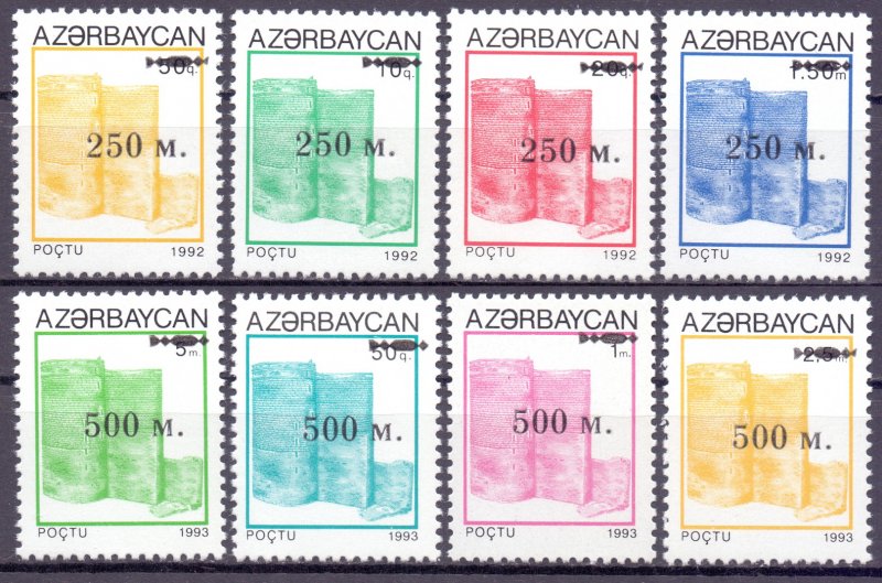 Azerbaijan. 1995. 187-94. Standard, mail. MNH.