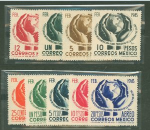 Mexico #792-95/C143-7 Mint (NH) Single (Complete Set)