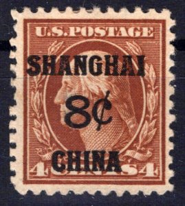 US K4 MH FVF 8c on 4c browns Postal Agency in China Shanghai ZAYIX 0424MAR0057
