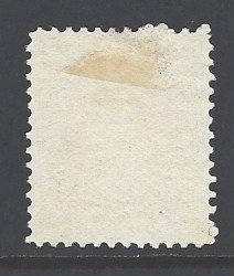 Canada - New Brunswick Sc # 7 mint hinged (RS)