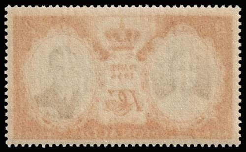 Monaco - Scott 367 - Mint-Never-Hinged