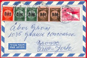 aa2268 - ISRAEL - POSTAL HISTORY -  AIRMAIL Cover  to USA  35 Agurot  1960