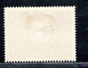 AUSTRIA SC# 567 FVF/MOG