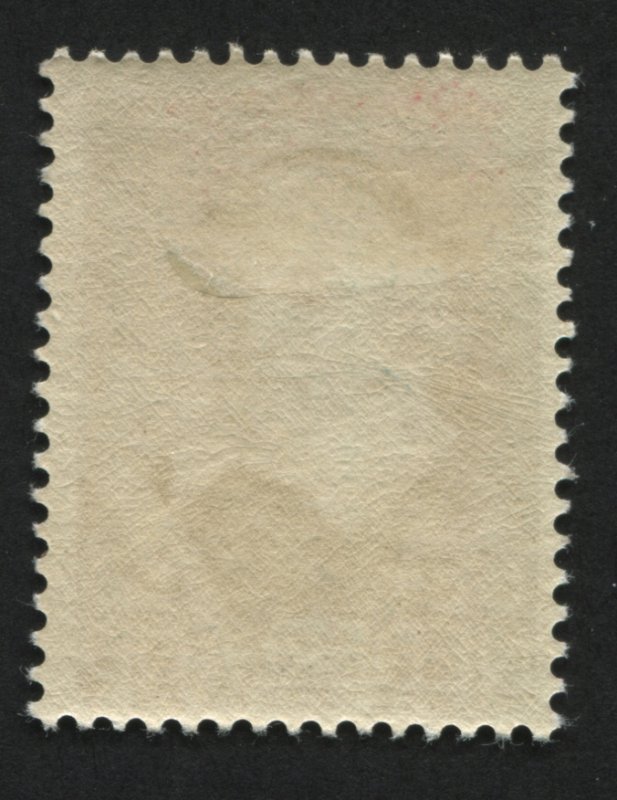 Netherlands  B94-B97  MH