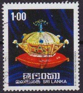 CEYLON SRI LANKA [1977] MiNr 0467 ( O/used )