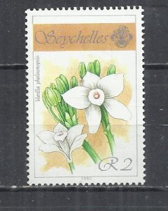 SEYCHELLES 1990 - ORCHID - MNH MINT