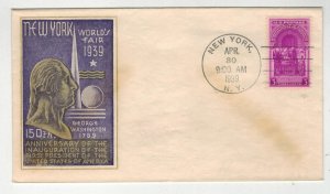 1939 STAEHLE FDC 854 GEORGE WASHINGTON ON 853 NEW YORK WORLDS FAIR CACHET 853-14