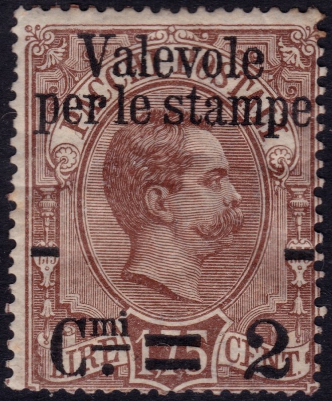 Italy 1890 - Parcel issue with new value  - Sc. 63 * MH - $22.50