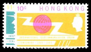 HONG KONG 221-22  Mint (ID # 79123)