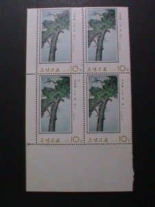 KOREA-1975-SC#1331 PINE TREE-PAINTING CTO IMPRINT BLOCK-VF-SUPER LARGE STAMPS