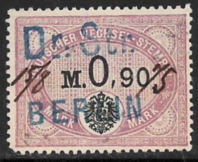 GERMANY 1875 0.90m Red Violet Bill of Exchange Revenue Erler No.AJ55B VFU