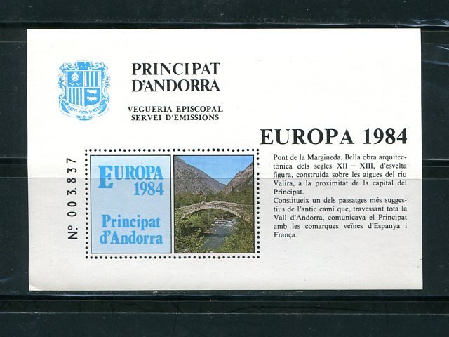 Sp. Andorra  Europa  1984 sheet   VF NH - Lakeshore Philatelics