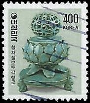 SOUTH KOREA   #1267 USED (4)