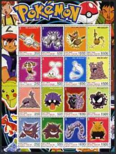 Timor (East) 2001 Pokemon #06 (characters nos 81-96) perf...