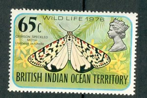 British Indian Ocean Territory #86 MNH single