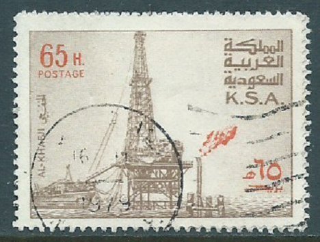 Saudi Arabia, Sc #743, 65h Used