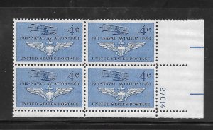 #1185 MNH Plate Block