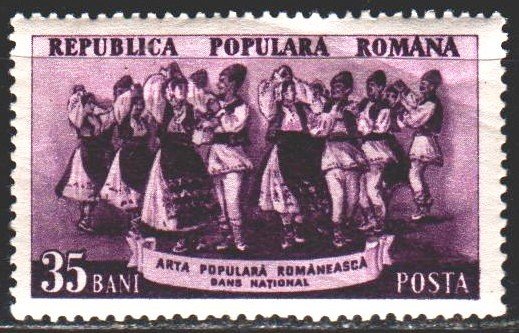 Romania. 1953. 1432 from the series. Folk dances, folklore. MLH.