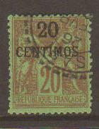 French Morocco #4 Used