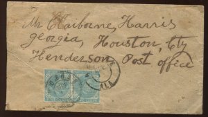 CSA 7 Pair Used on Cover  Mobile AL to Henderson Post Office Georgia  LV6420