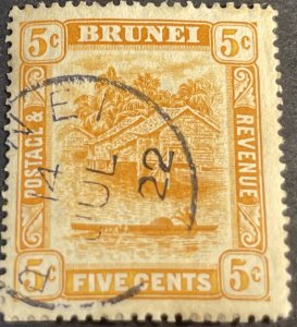 BRUNEI # 23--USED--SINGLE--ORANGE--1916