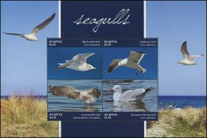 St. Kitts 2014 Sc 896 Birds gulls CV $9.75