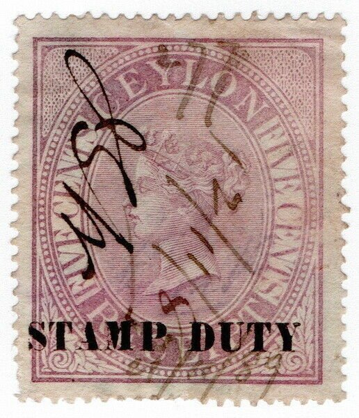 (I.B) Ceylon Revenue : Stamp Duty 5c