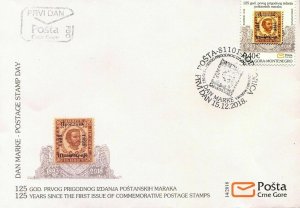 MONTENEGRO/2018, (FDC) Postage Stamp Day, MNH 