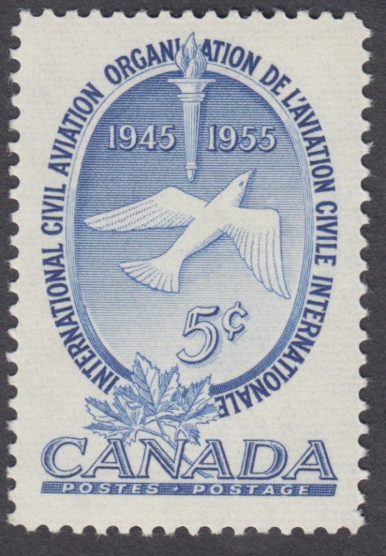 Canada - #354 International Civil Aviation Organization - MNH