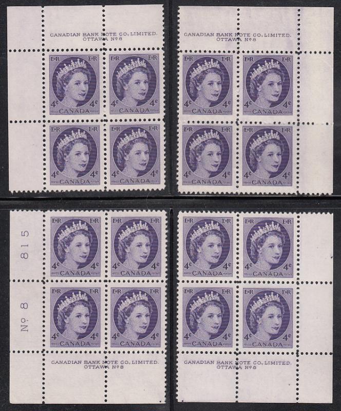 Canada 1954 MNH #340 4c Elizabeth II Wilding Plate 8 Set of 4 plate blocks