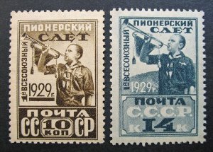 Russia 1929 #411-412 MNH OG Russian USSR All-Soviet Pioneers Bugler Set $96.00!!