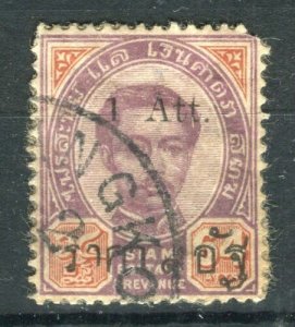 THAILAND; 1894 Small Roman 'Atts' surcharge used hinged 1/64a.  