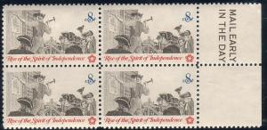 US #1477 - Mail Early Blk4. Mint NH. VF 