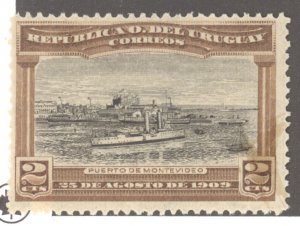Uruguay, Scott #177, MH
