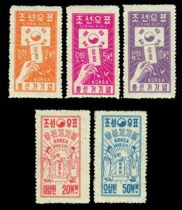 South KOREA 1948 DEMOCRATIC ELECTION of 10th MAY set   Scott # 80-84 mint MNH VF